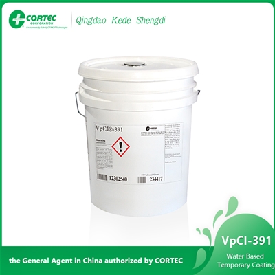 VpCI-391Water Based Temporary Coating