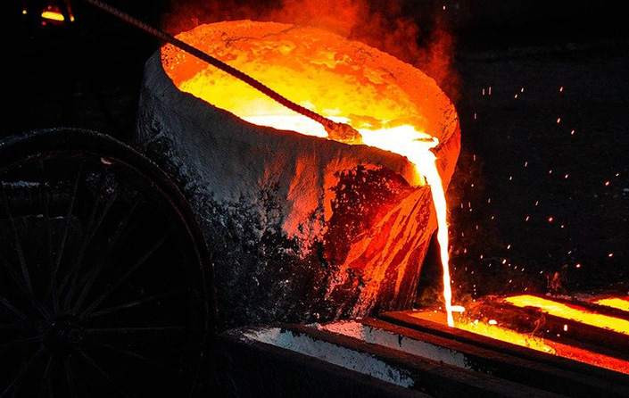 Metallurgical industry